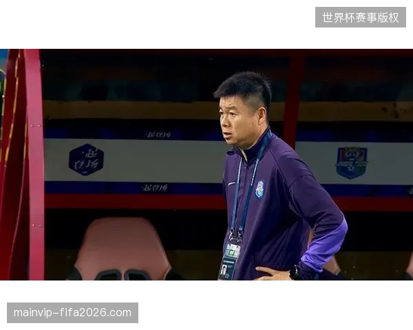 于根伟强调纪律性压迫，天津津门虎依靠整体移动赢得保级关键战